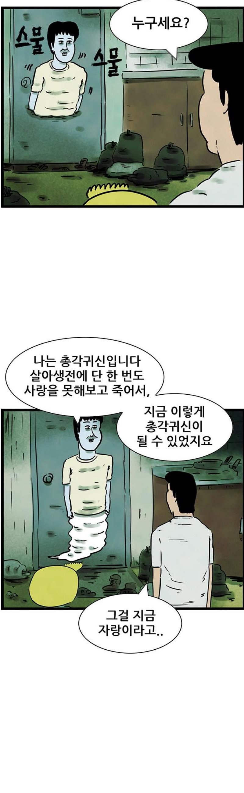 007.jpg