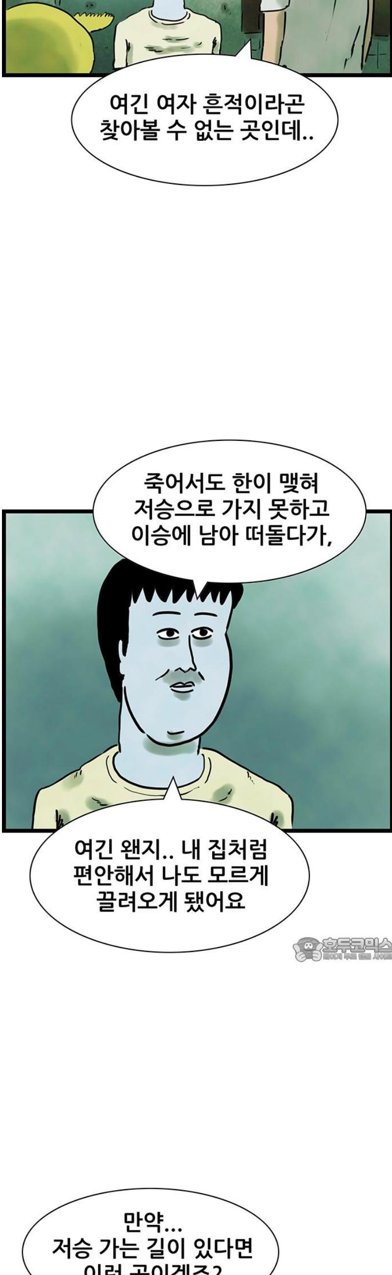 010.jpg