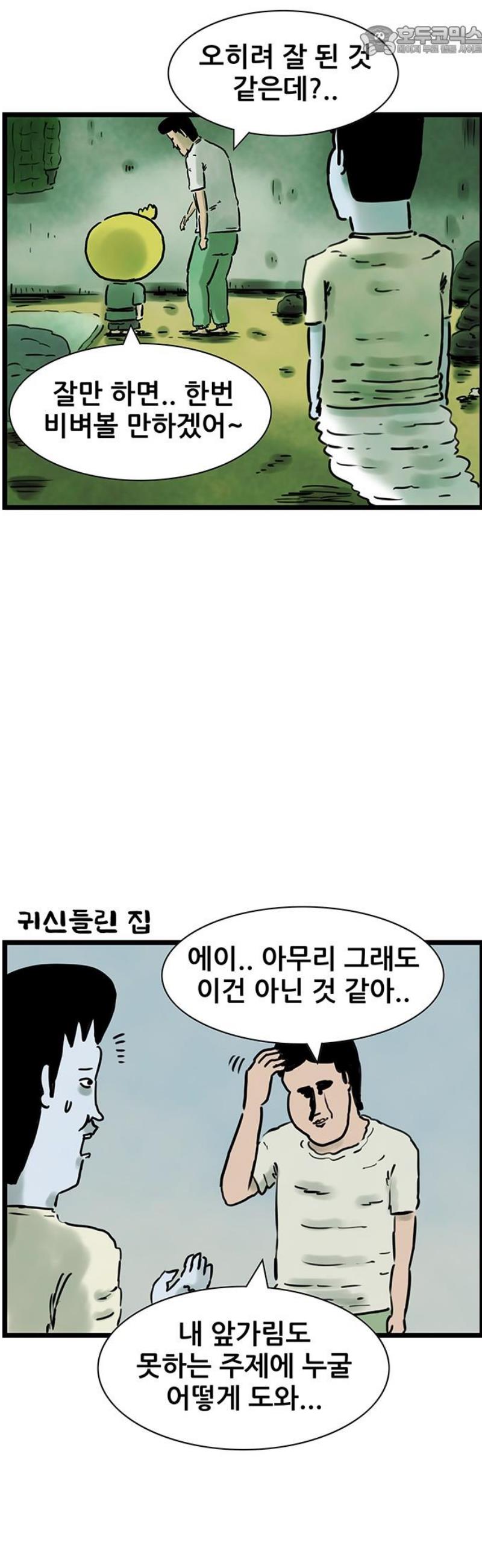 015.jpg