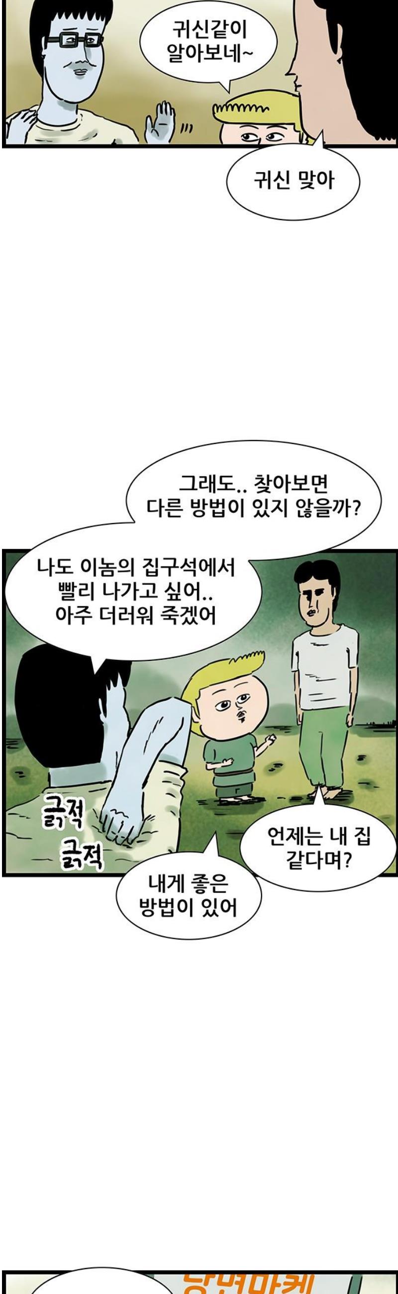 020.jpg