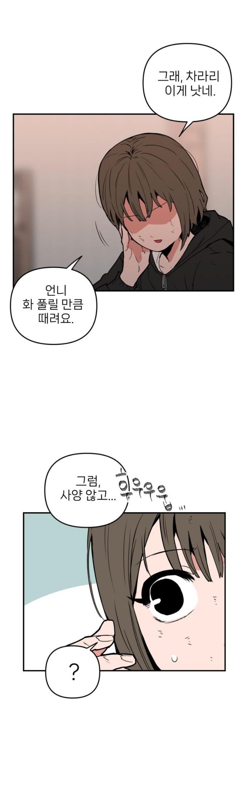 023.jpg