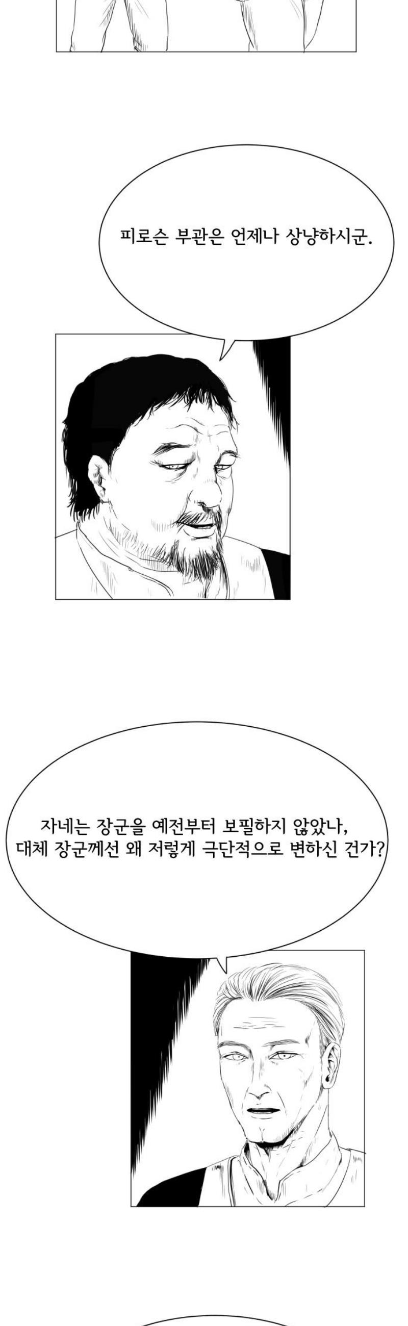 021.jpg