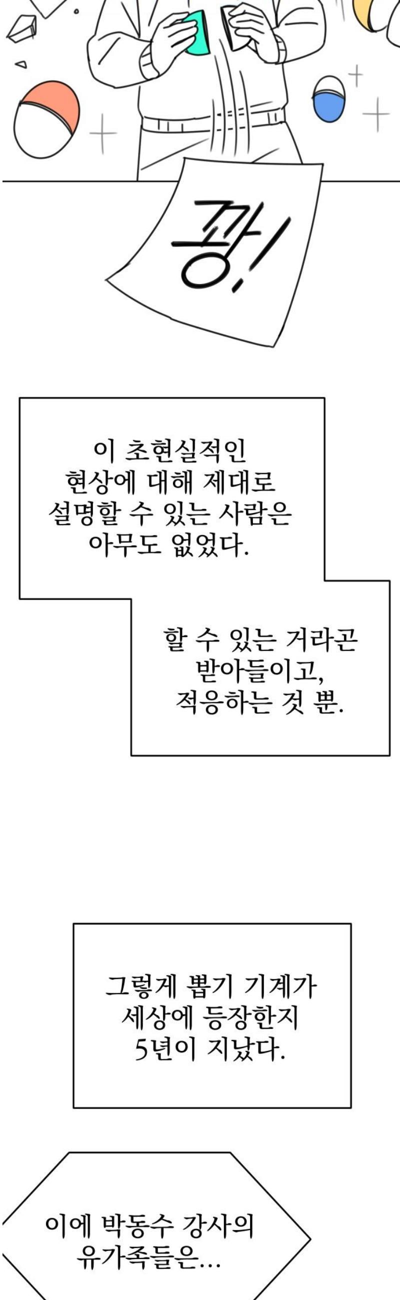 008.jpg