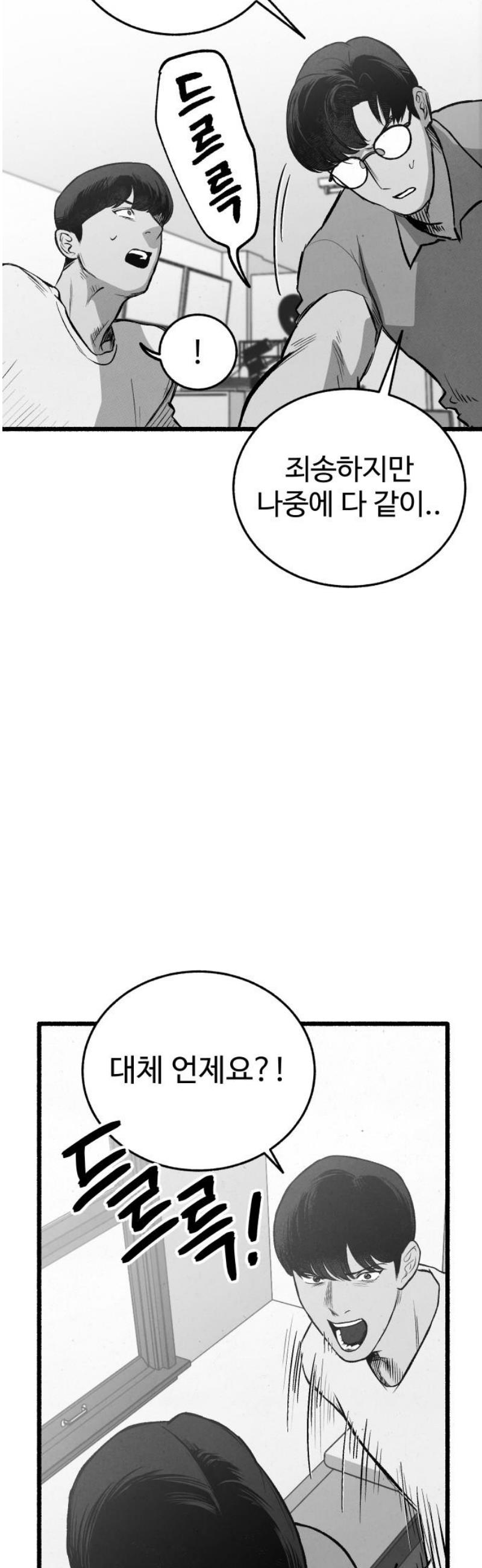 006.jpg