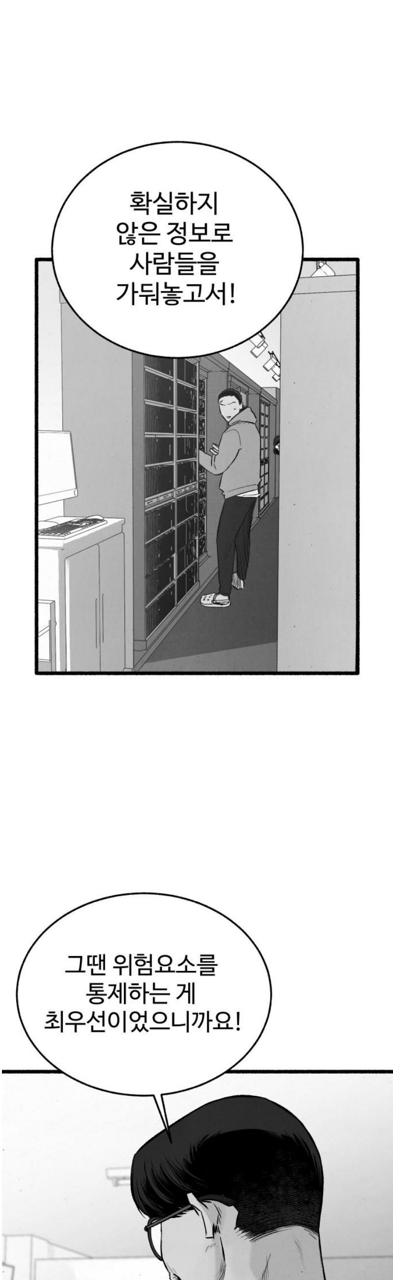008.jpg