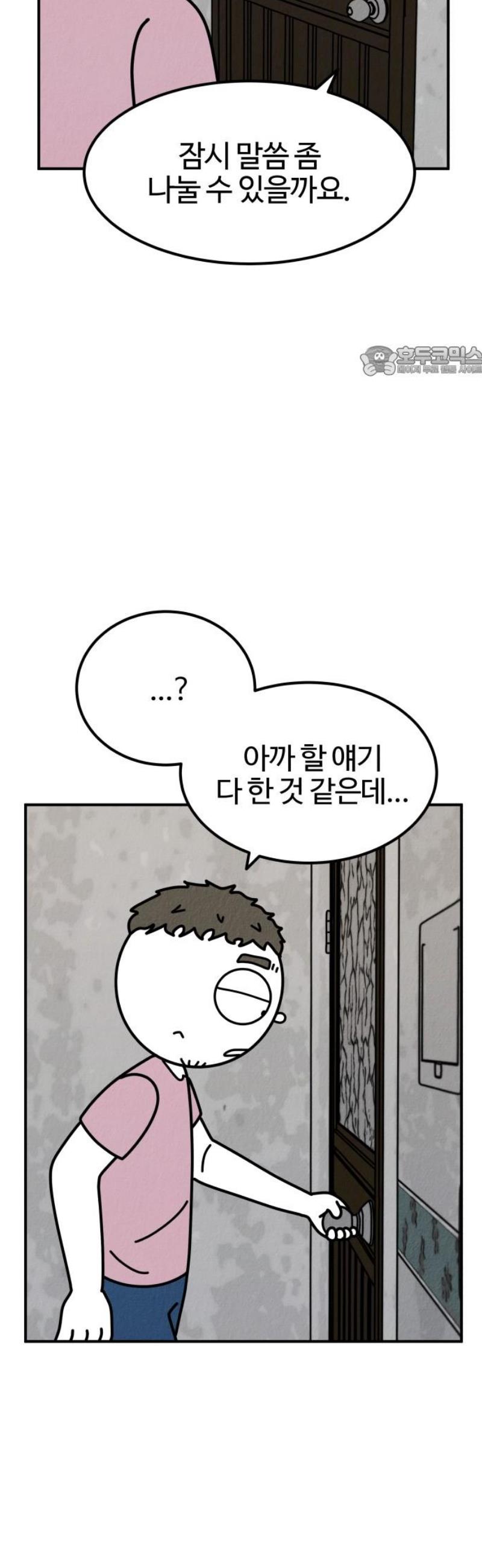009.jpg