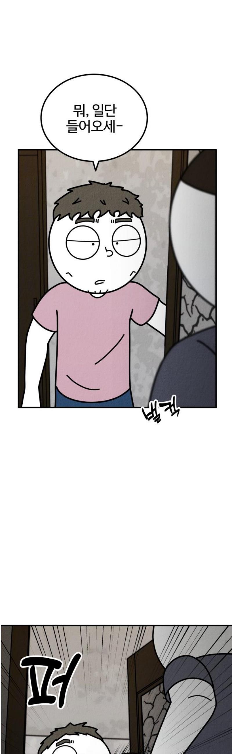 010.jpg