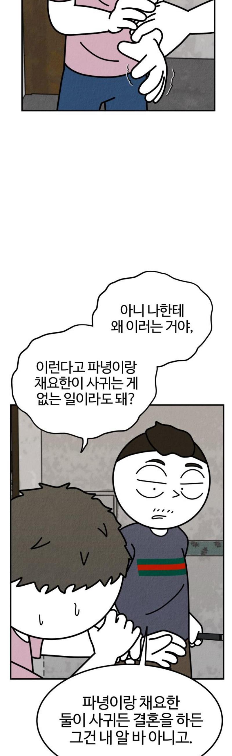 021.jpg
