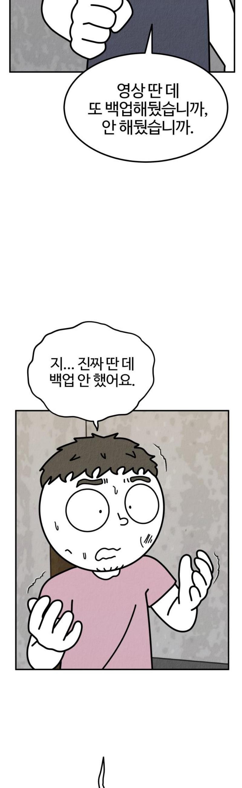 031.jpg