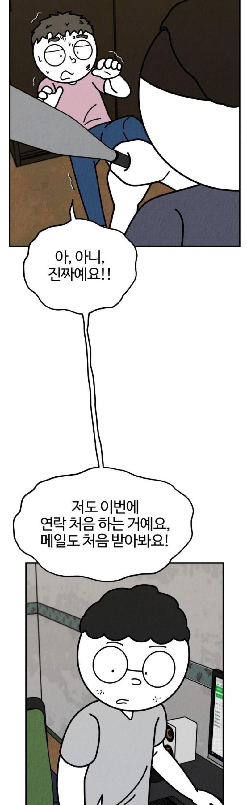 040.jpg