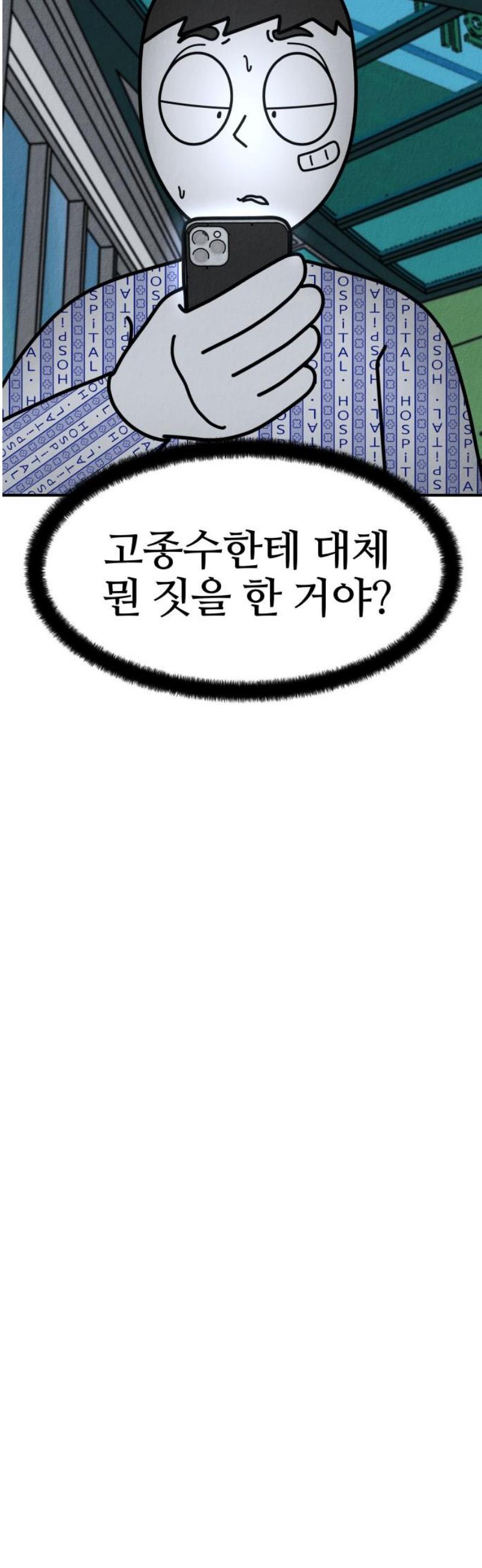 061.jpg