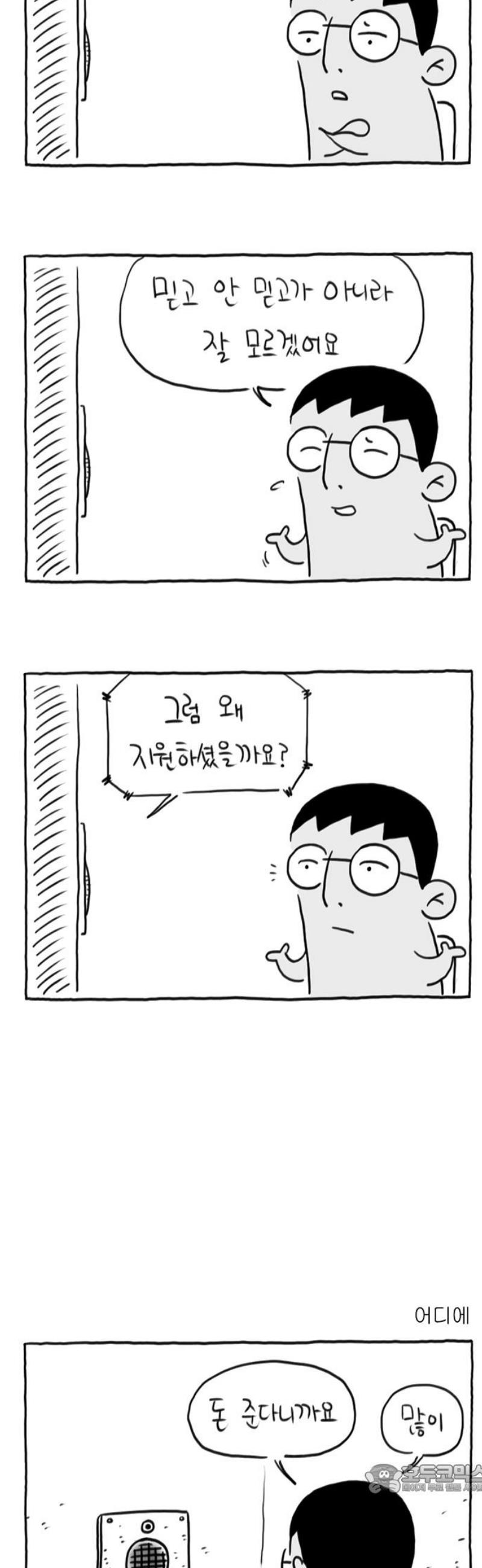 004.jpg