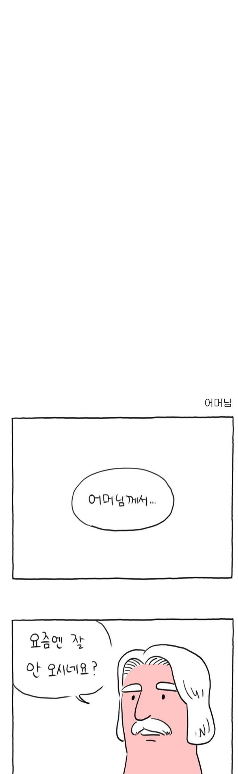 008.jpg