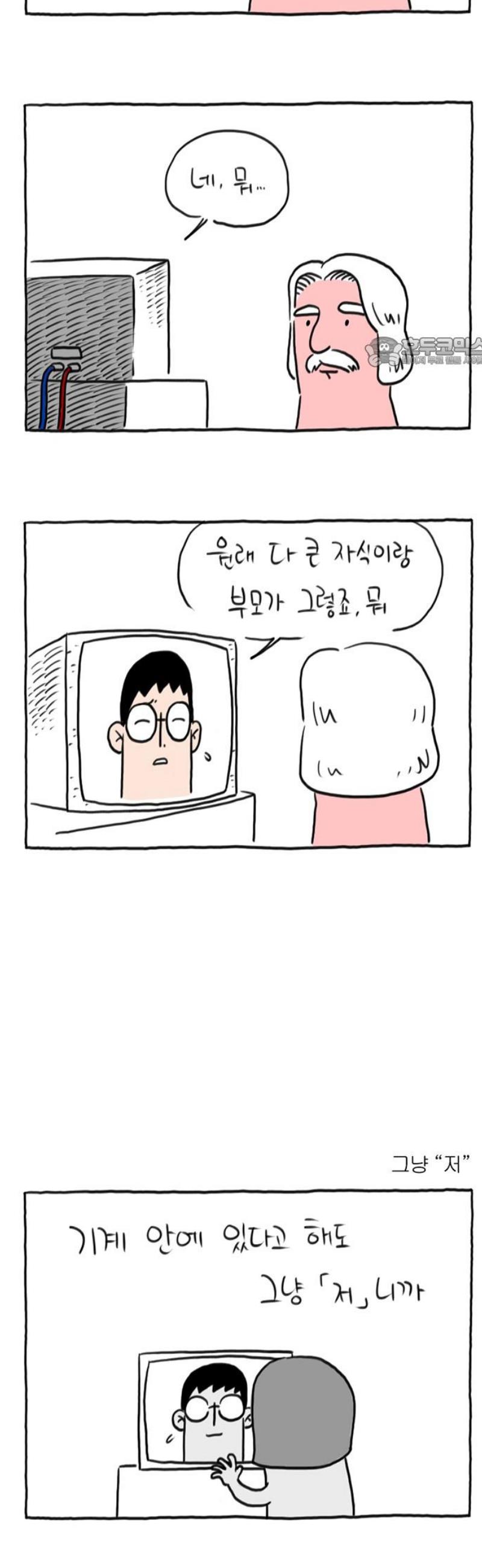 009.jpg