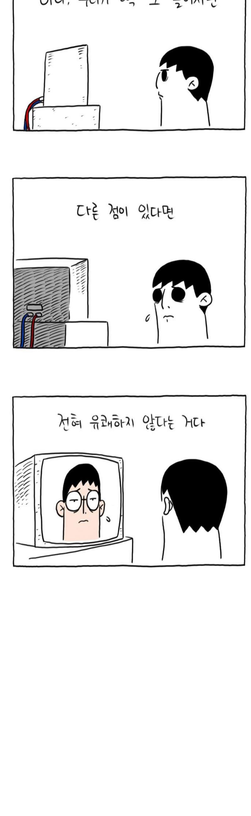 021.jpg