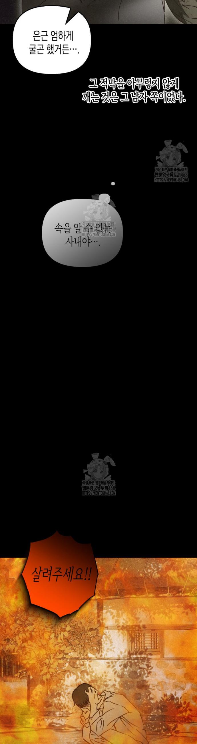 025.jpg