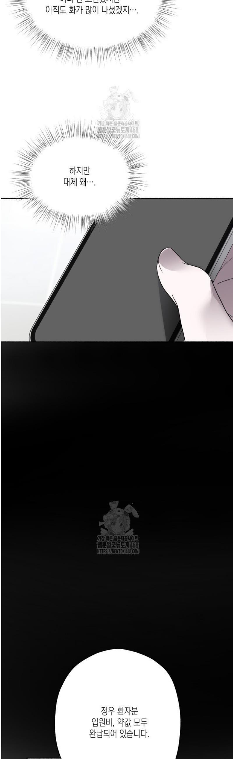 008.jpg