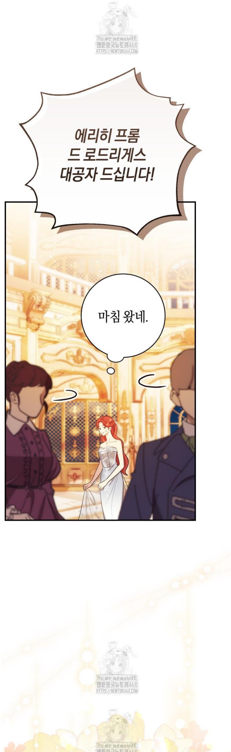 033.jpg