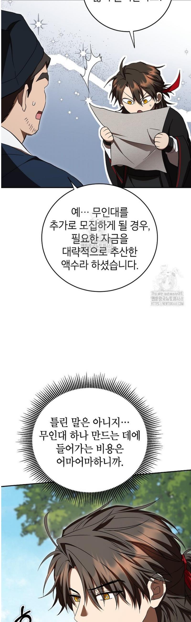 030.jpg