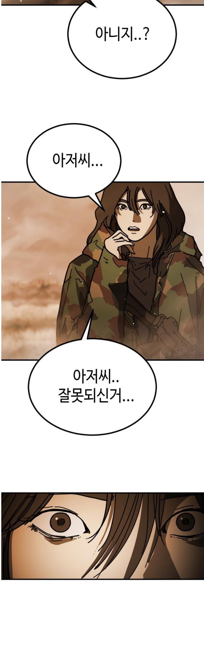 068.jpg