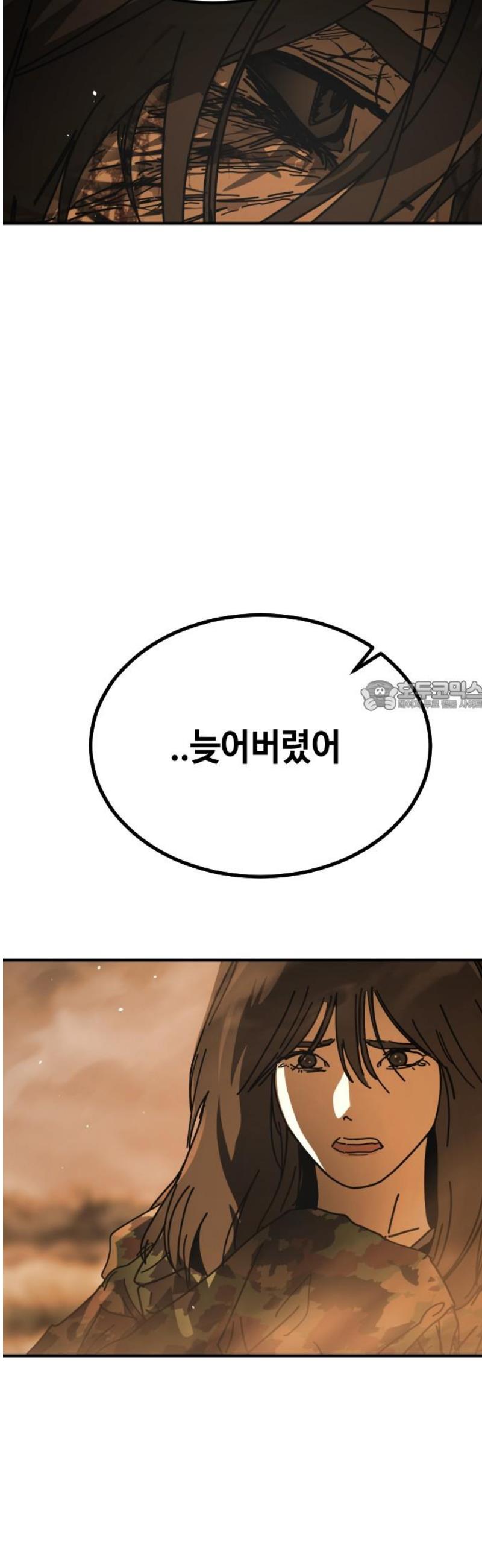 073.jpg
