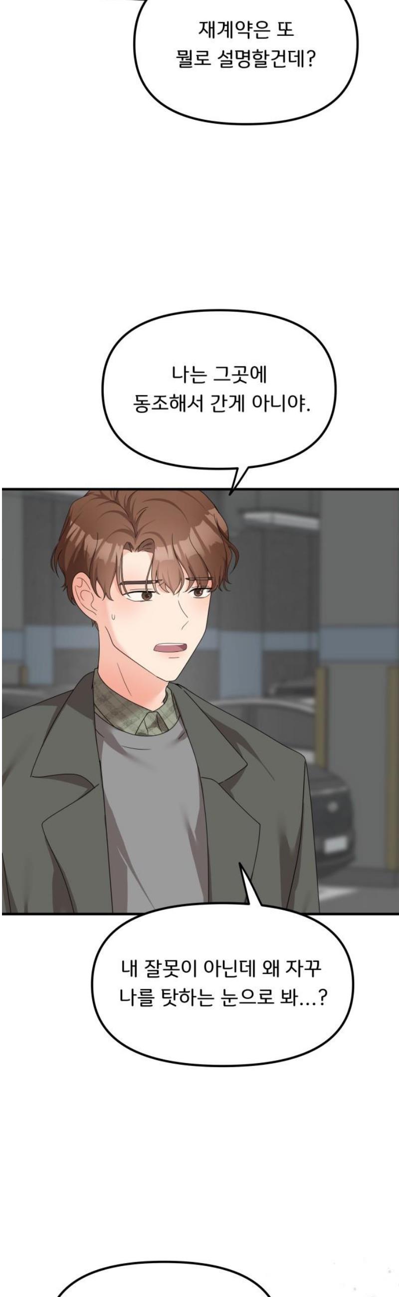 003.jpg