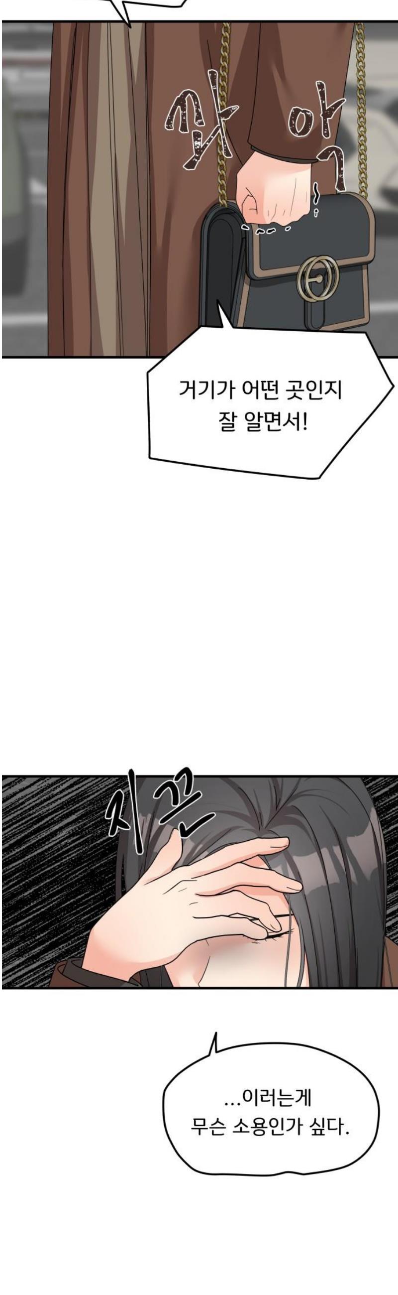 006.jpg