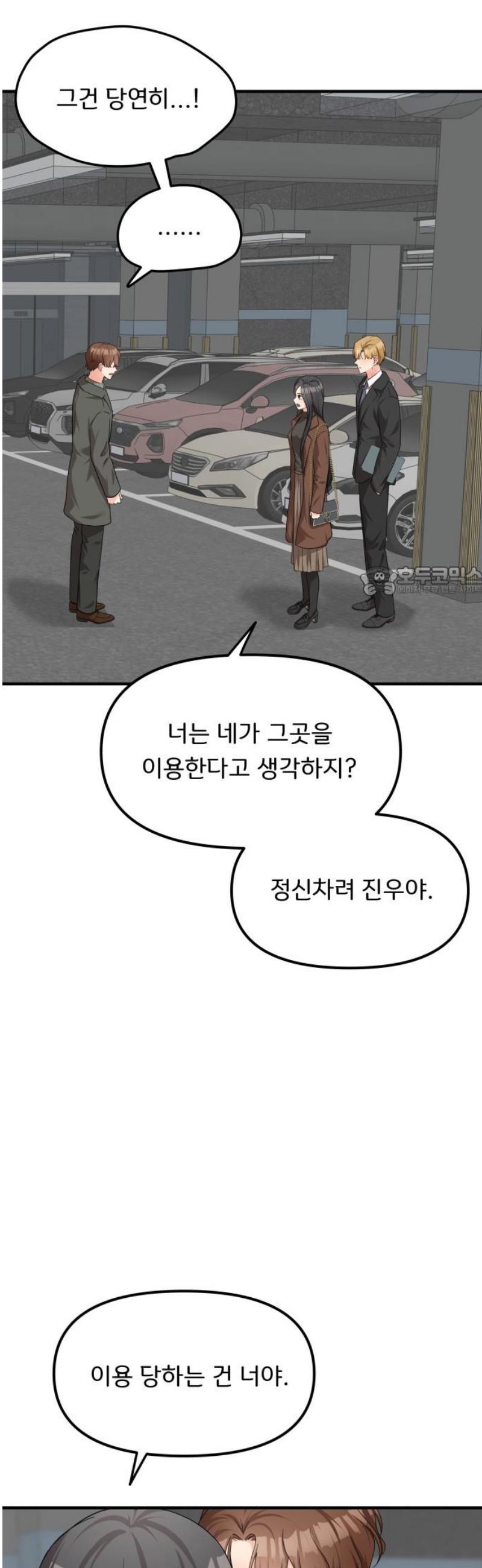 011.jpg