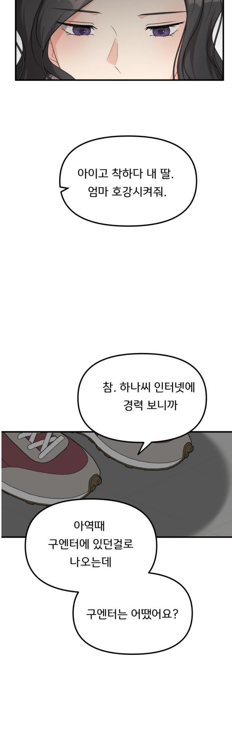 006.jpg