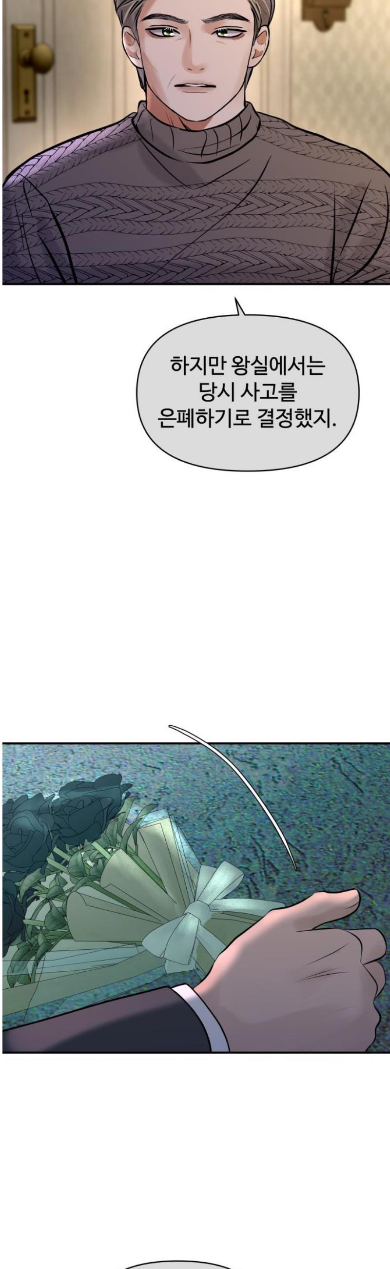 042.jpg