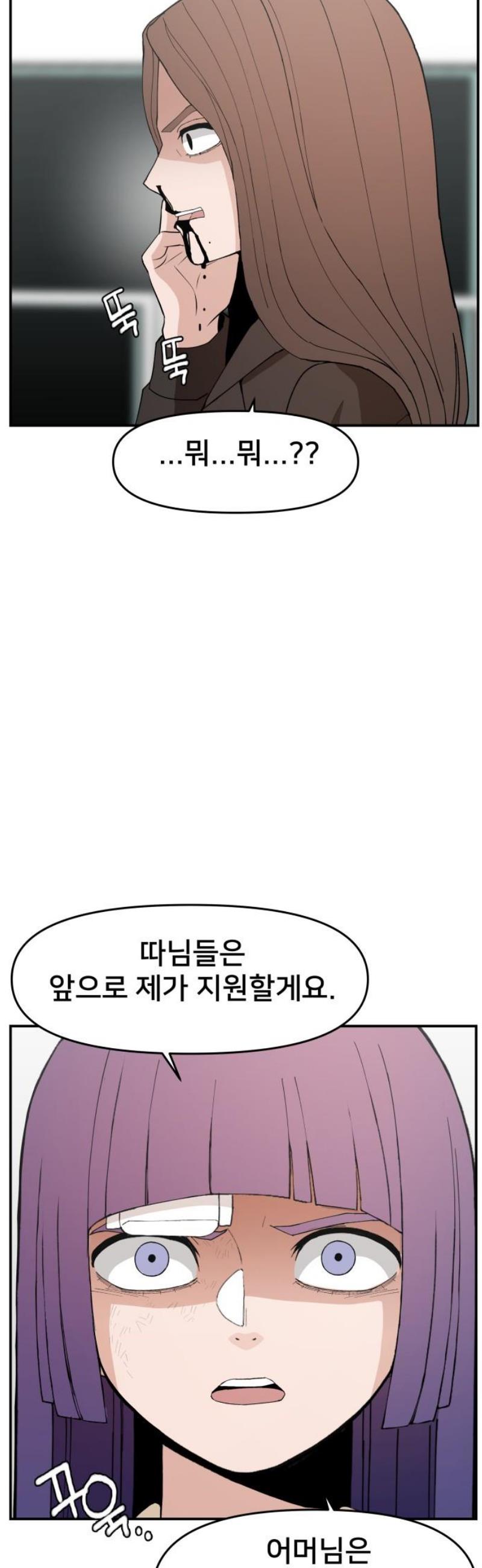 031.jpg