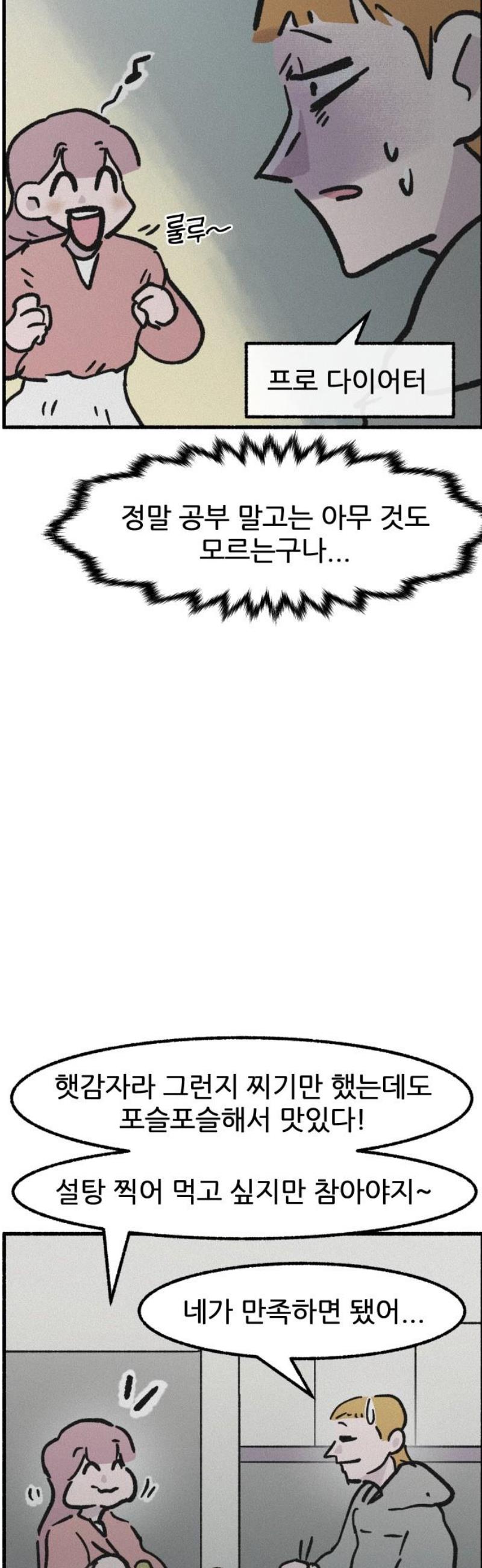 003.jpg