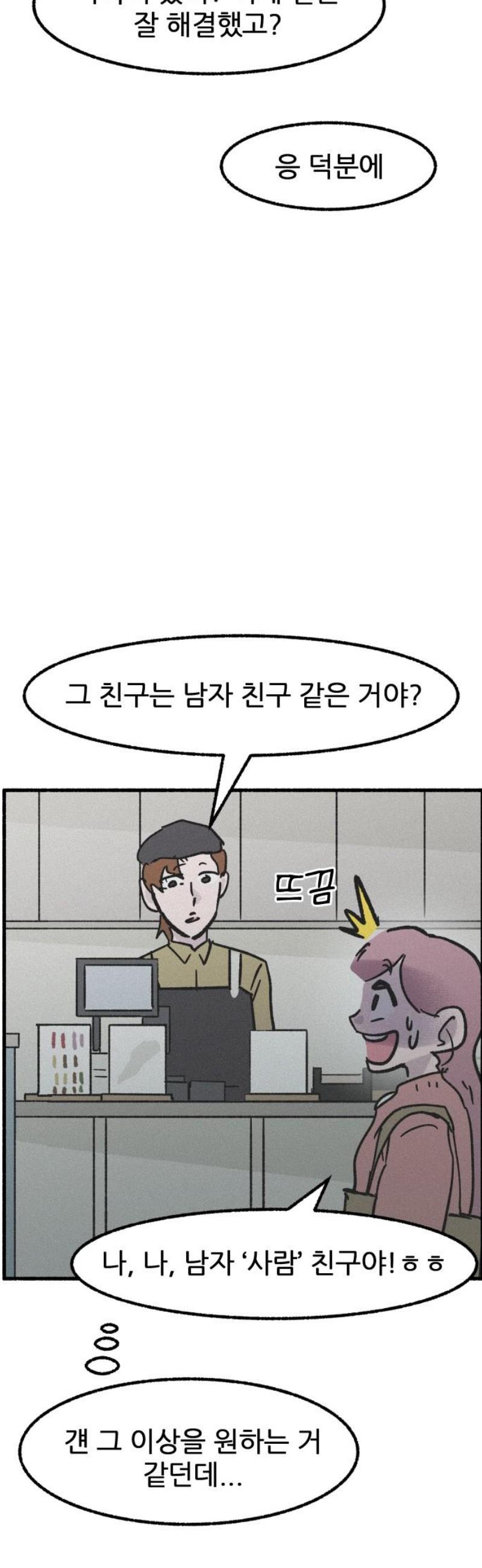 005.jpg