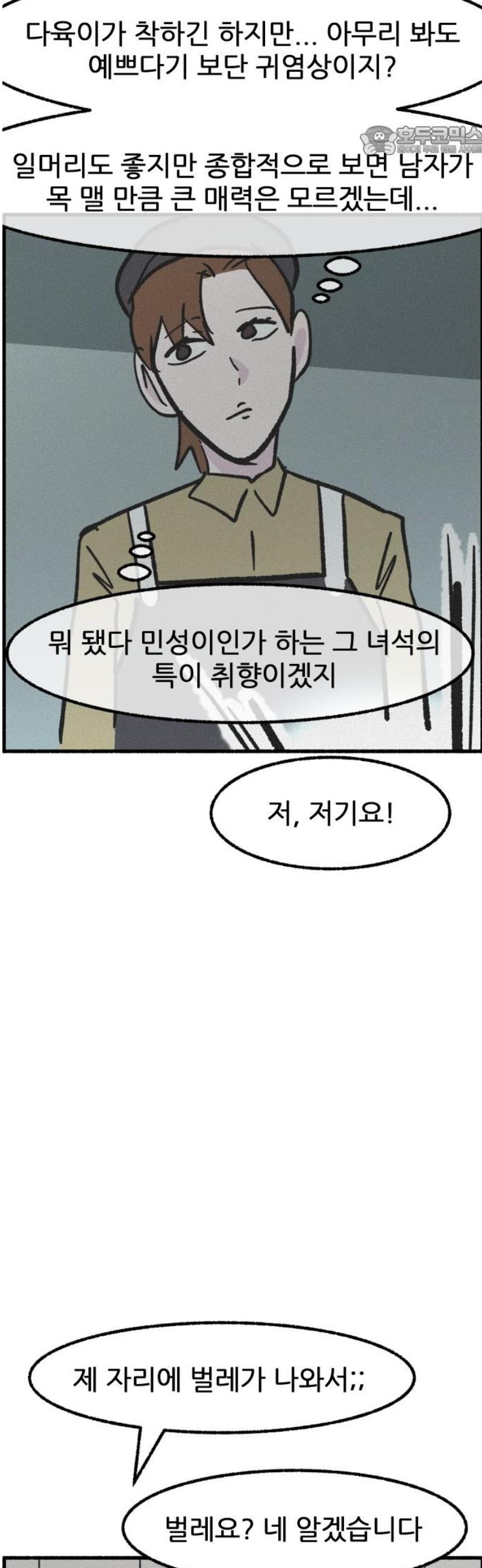 007.jpg
