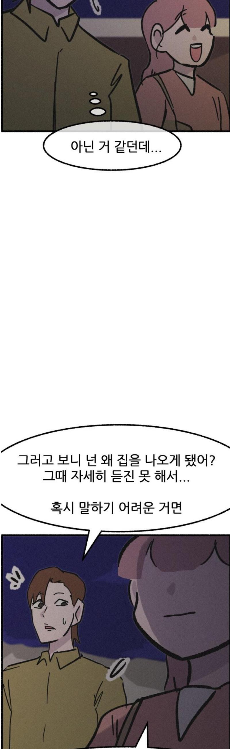 021.jpg