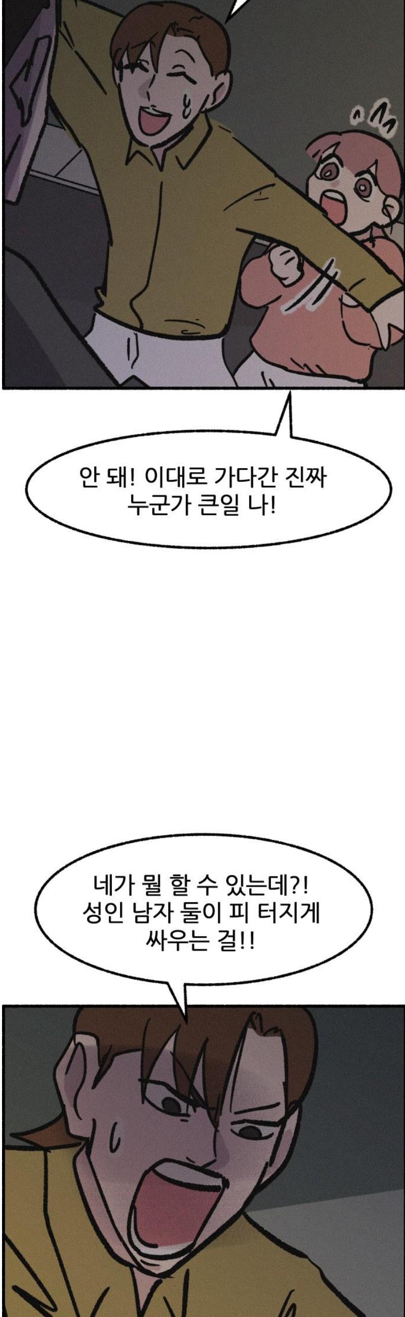 031.jpg