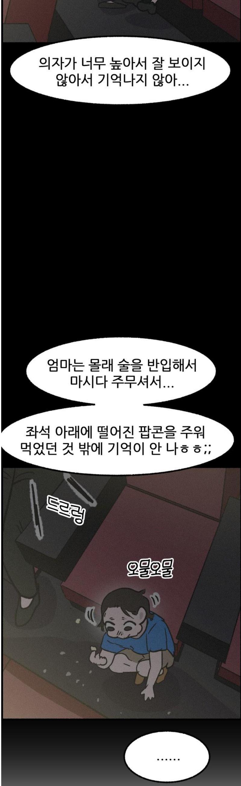 021.jpg