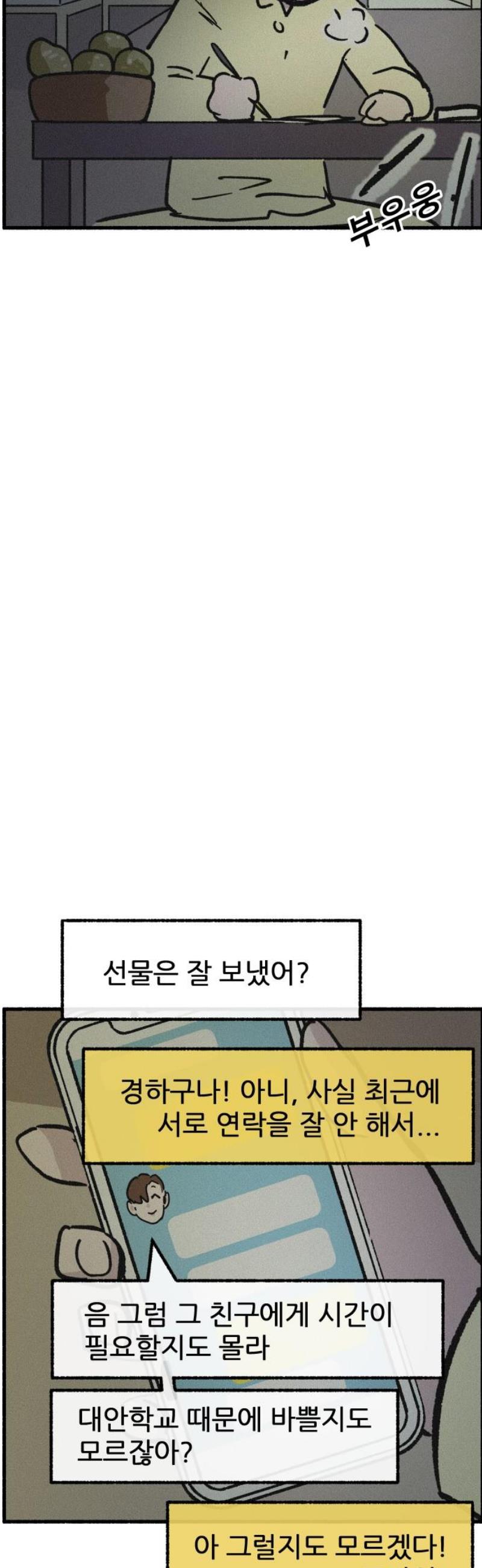 031.jpg