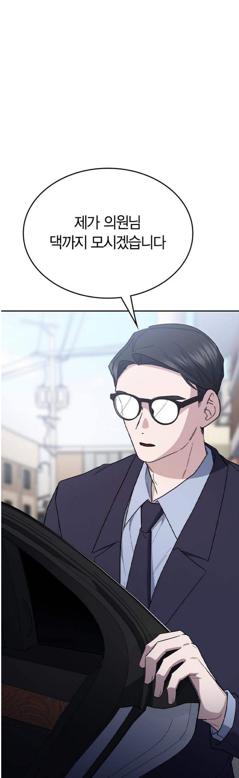 006.jpg
