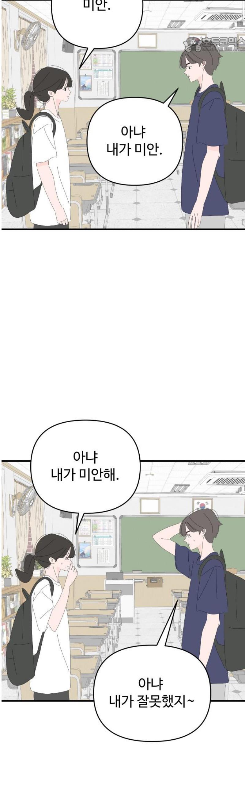 037.jpg
