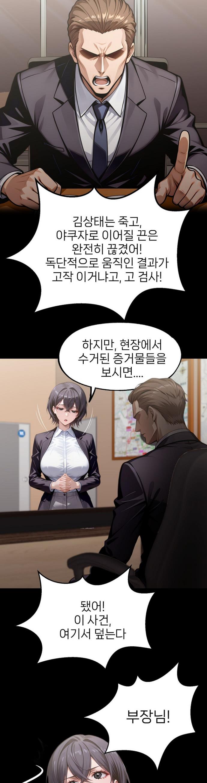 007.jpg