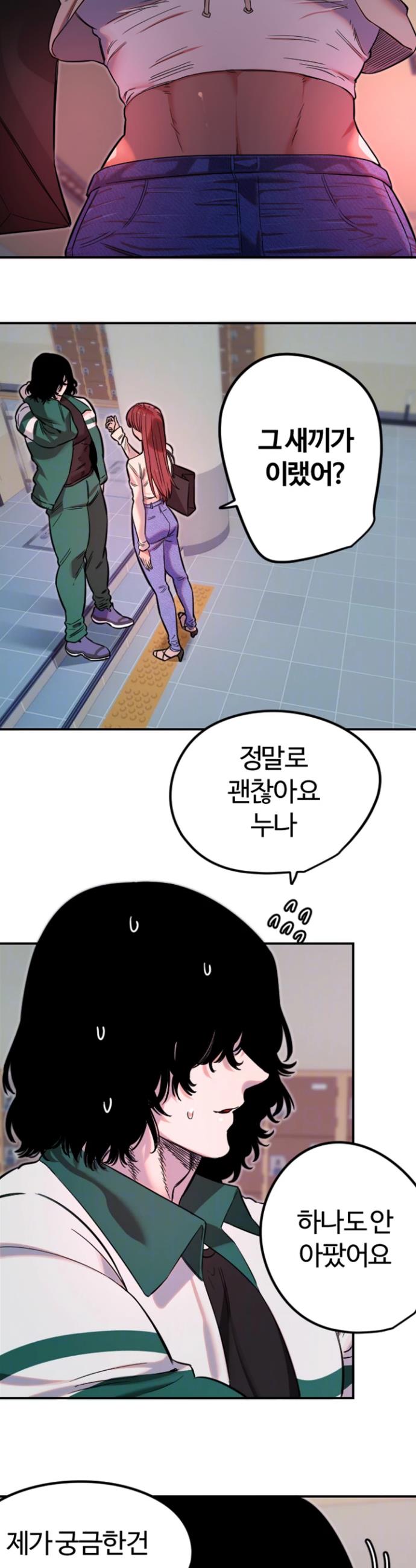 006.jpg