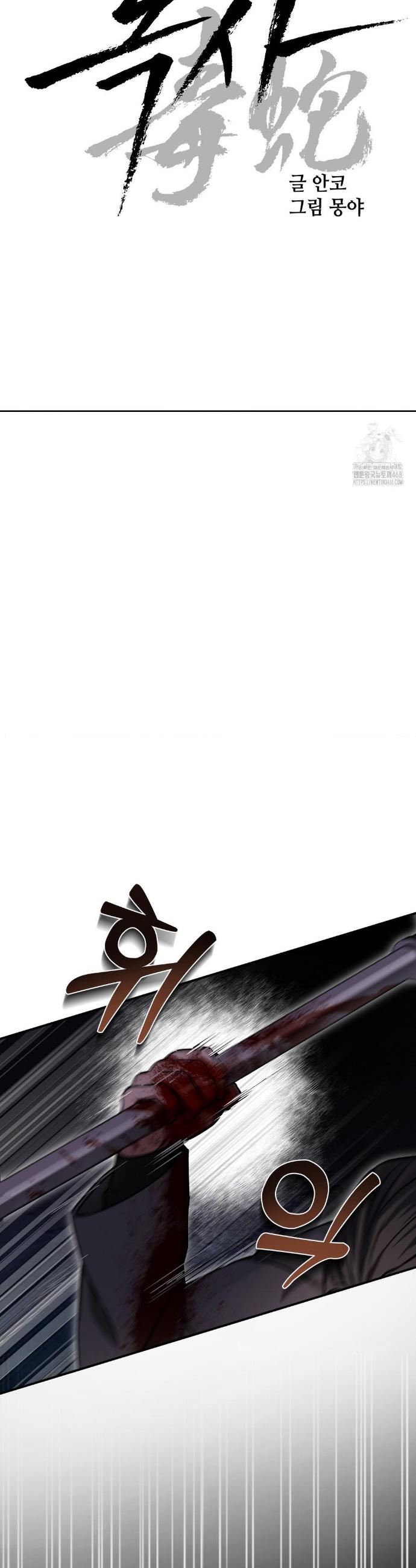 008.jpg