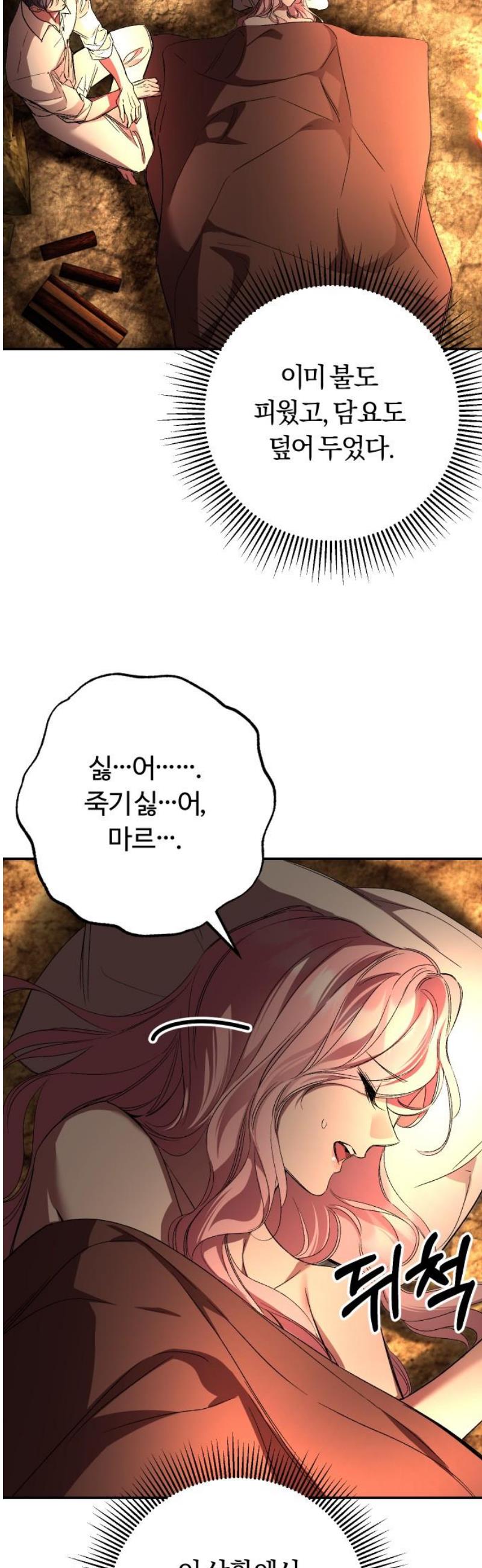 008.jpg