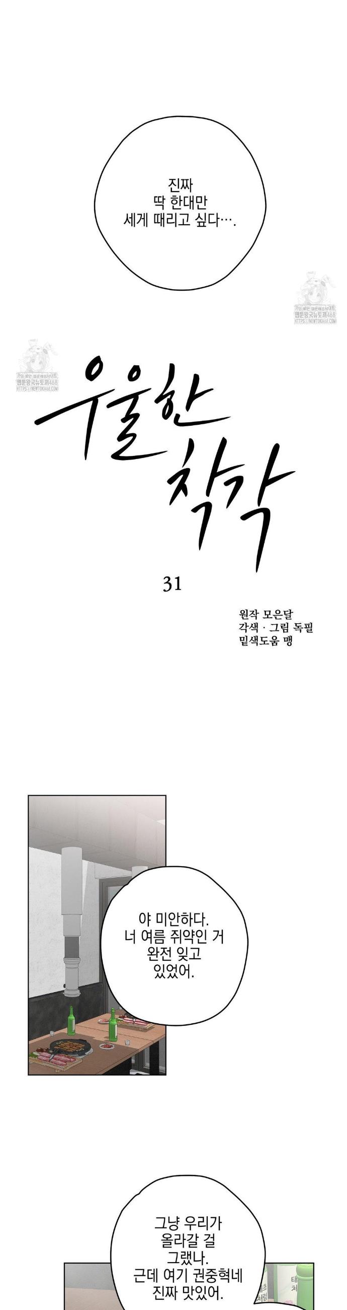 005.jpg