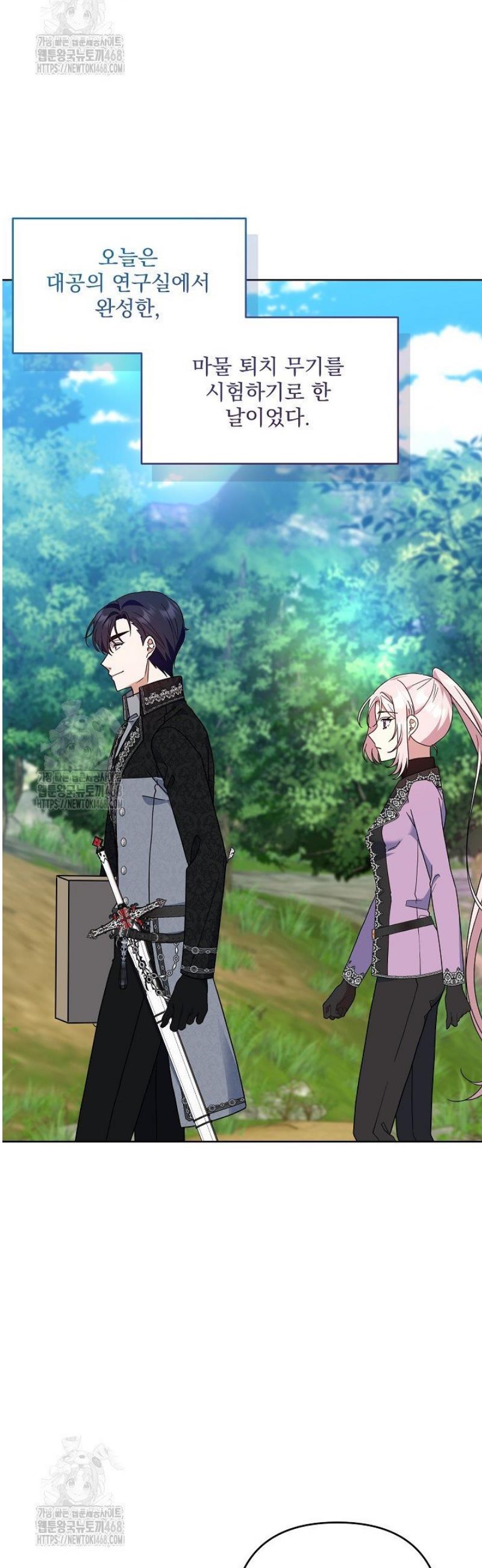 031.jpg