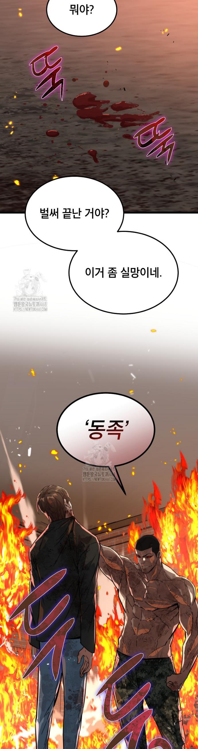 034.jpg