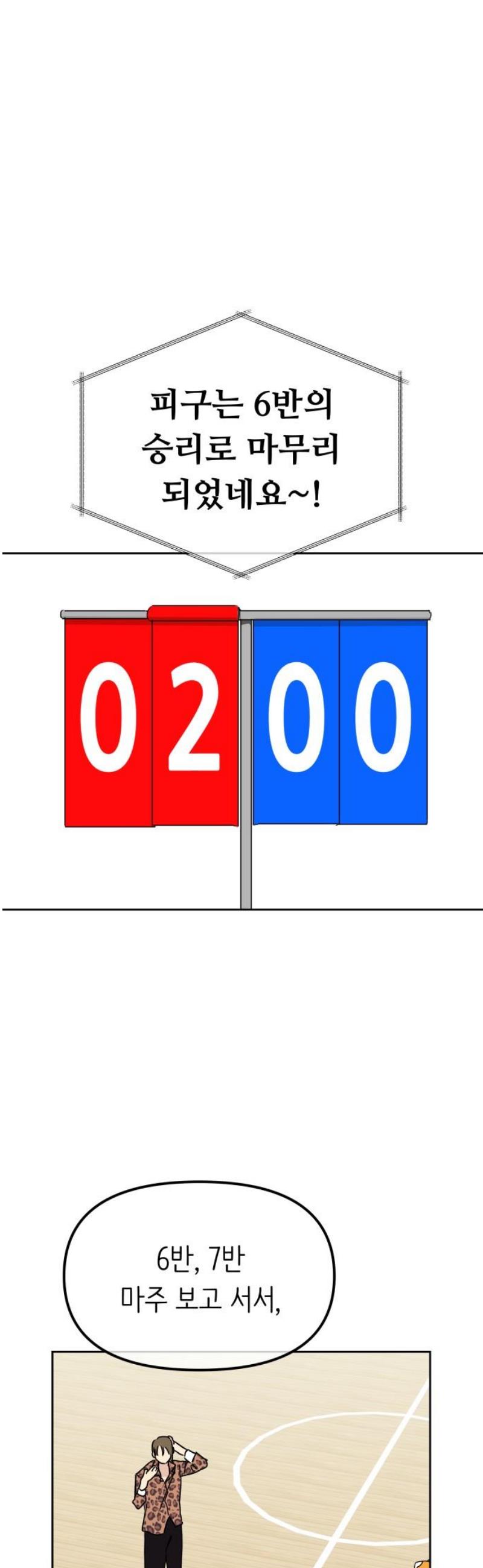 008.jpg