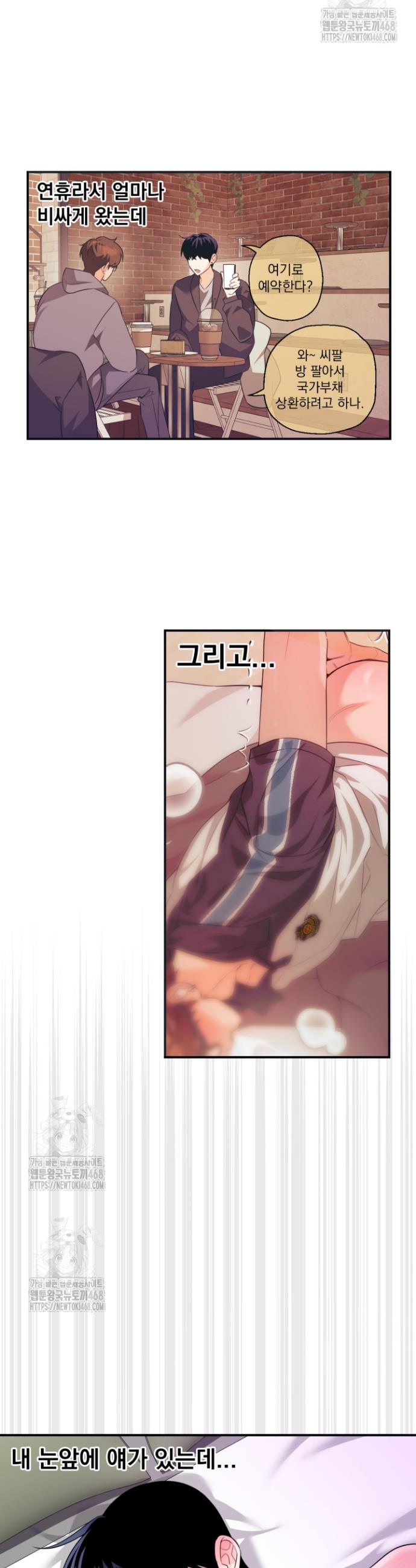 014.jpg