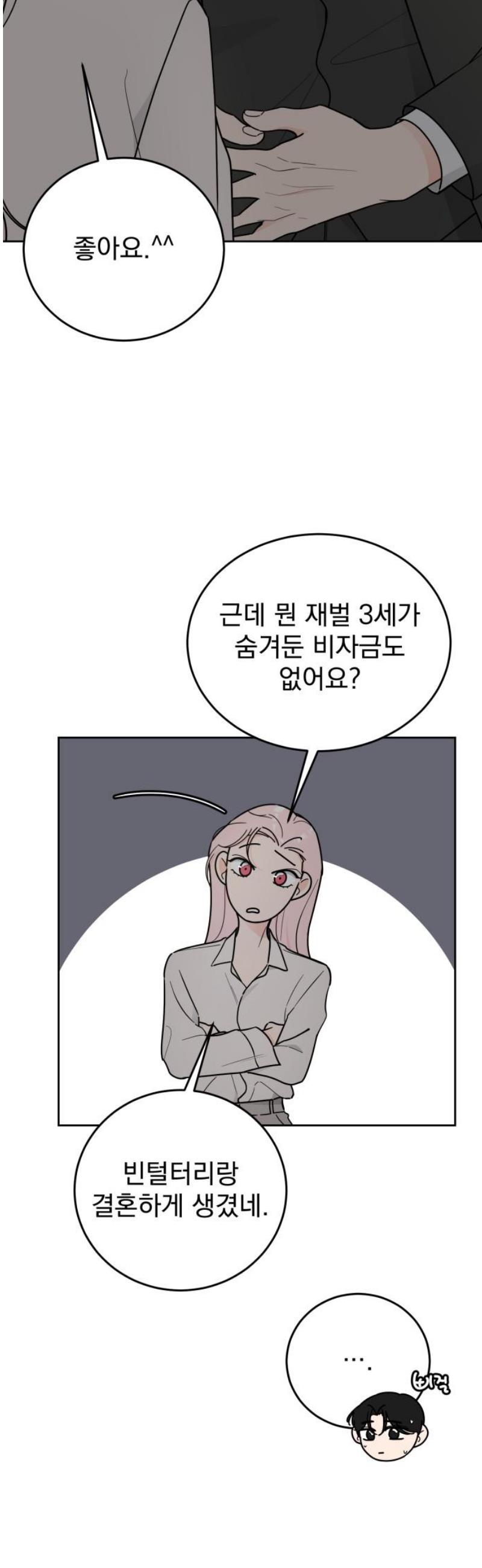 006.jpg
